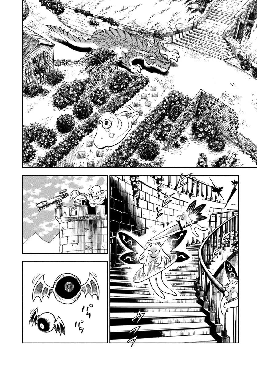 Samurai in Another World chapter 39 page 18