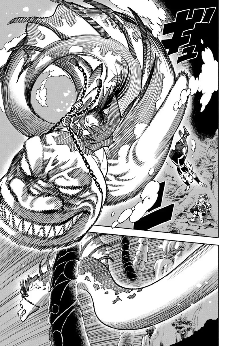 Samurai in Another World chapter 41 page 11