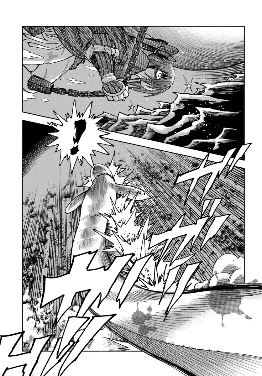 Samurai in Another World chapter 41 page 17