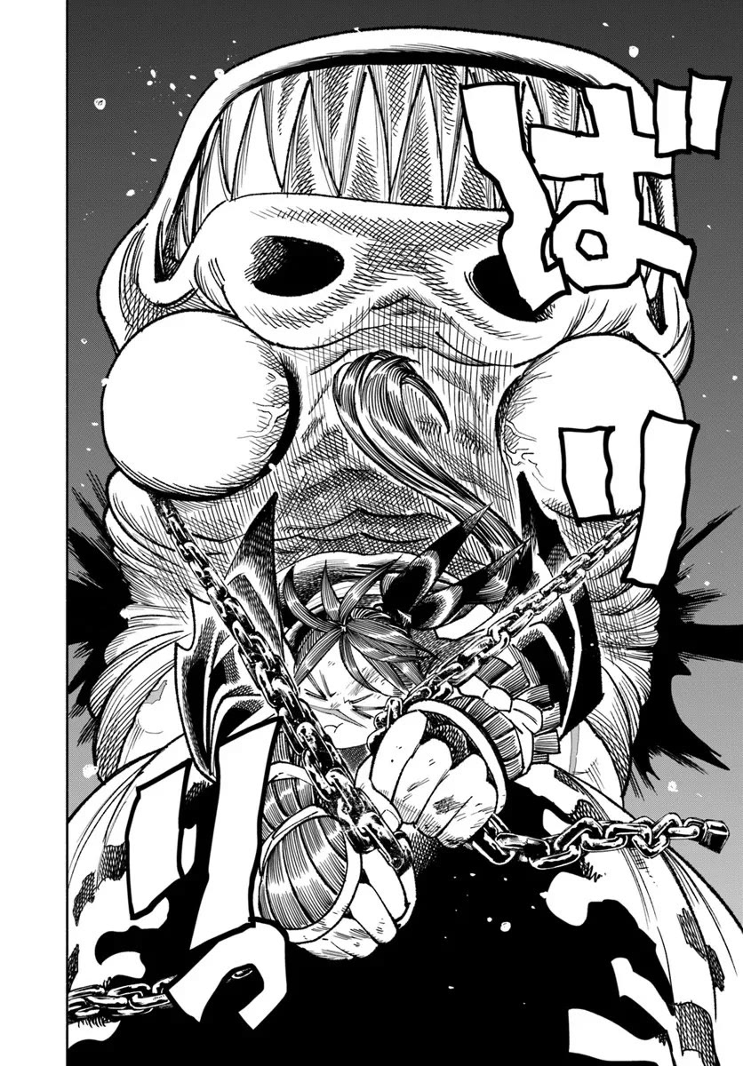 Samurai in Another World chapter 41 page 21