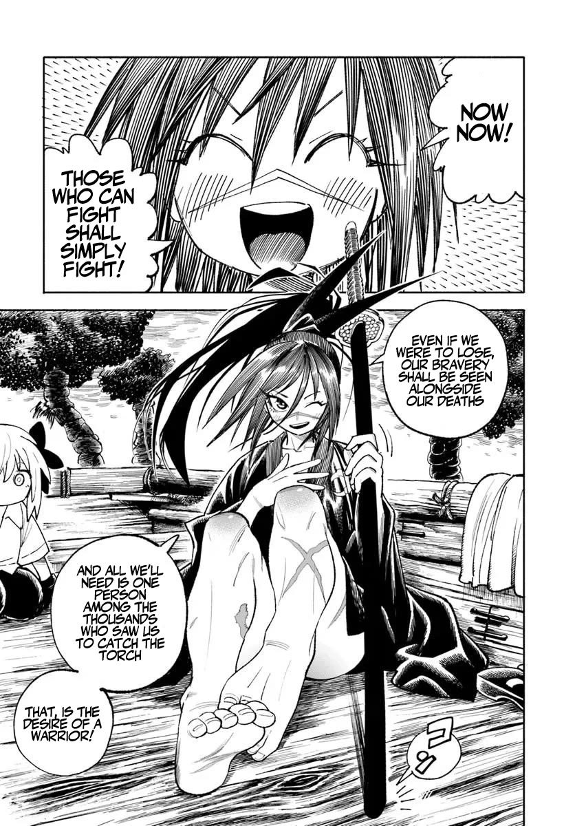 Samurai in Another World chapter 42 page 17