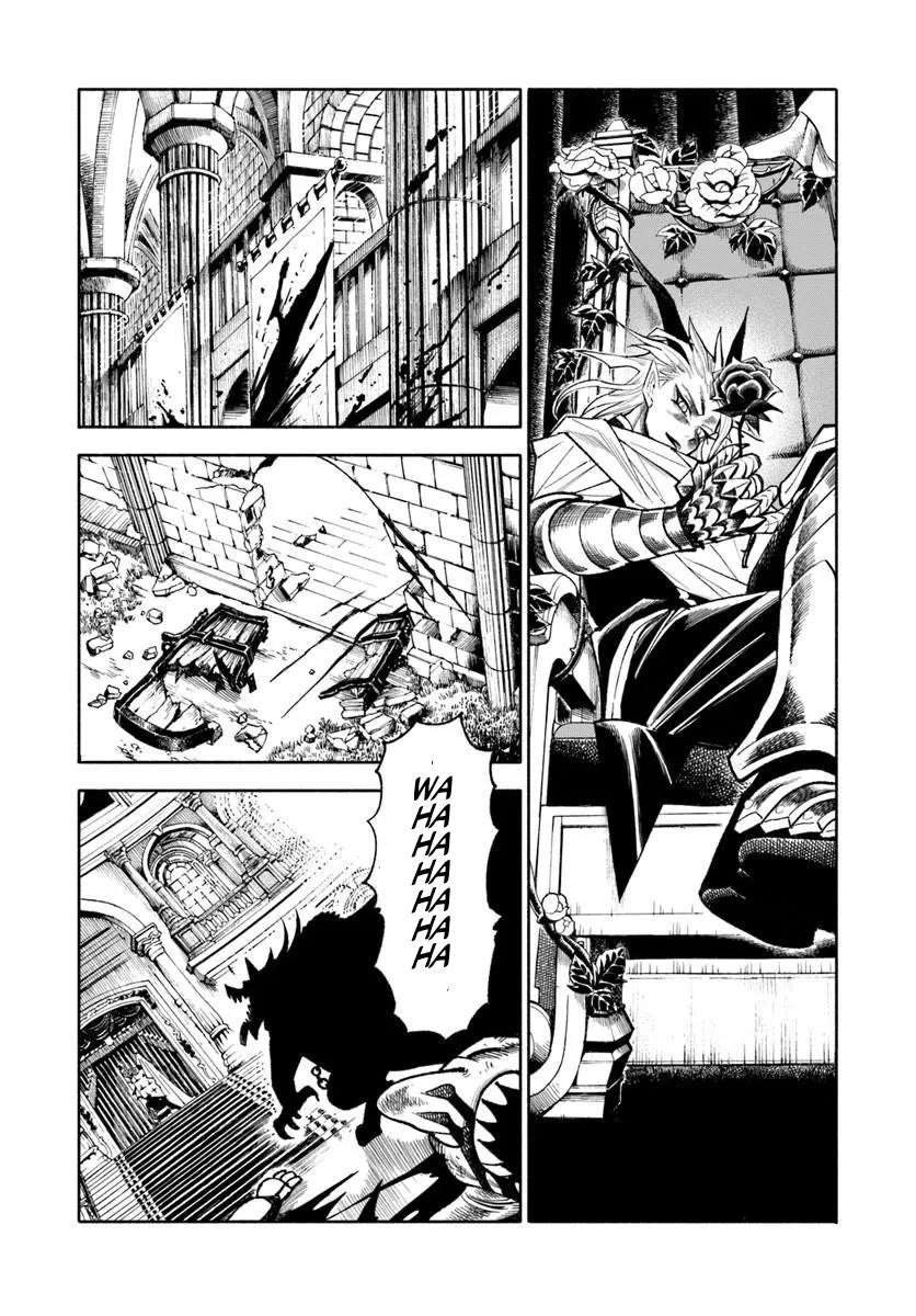 Samurai in Another World chapter 42 page 24