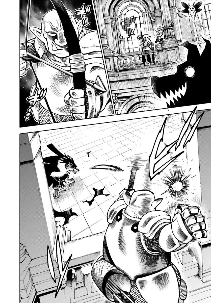 Samurai in Another World chapter 42 page 26