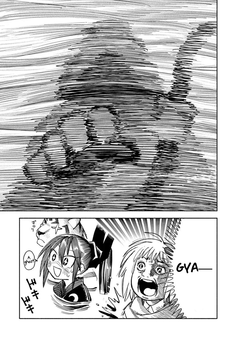 Samurai in Another World chapter 42 page 3