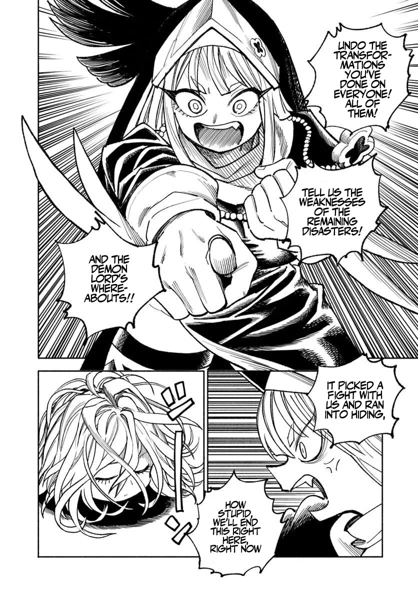 Samurai in Another World chapter 42 page 38