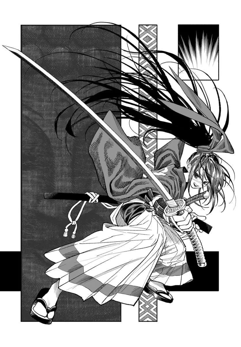 Samurai in Another World chapter 42 page 43