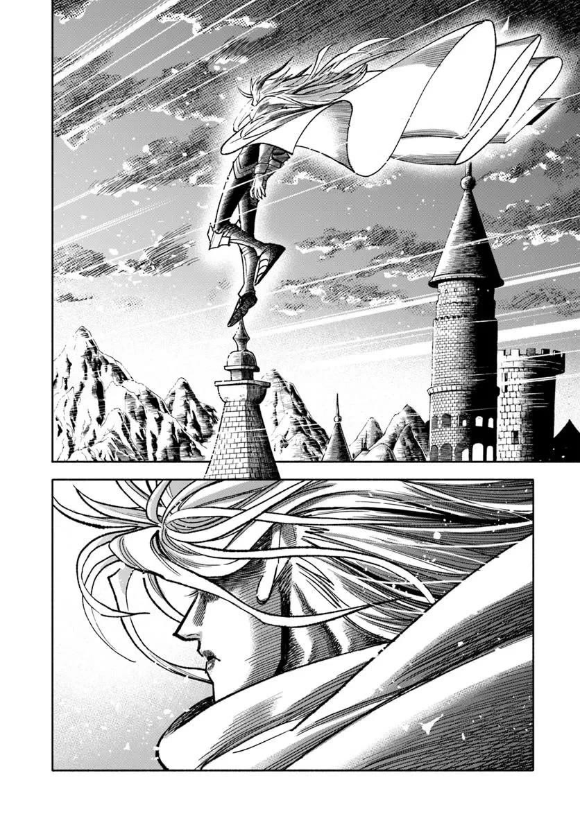 Samurai in Another World chapter 43 page 29