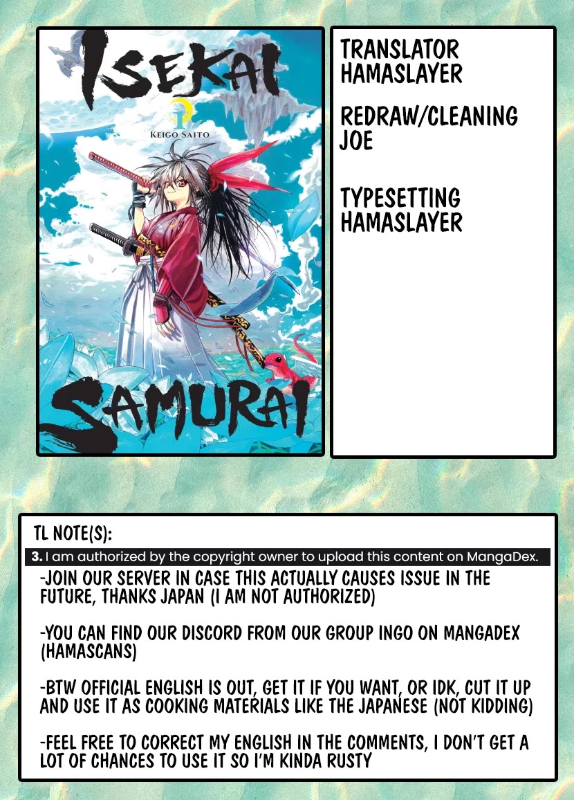 Samurai in Another World chapter 44 page 1