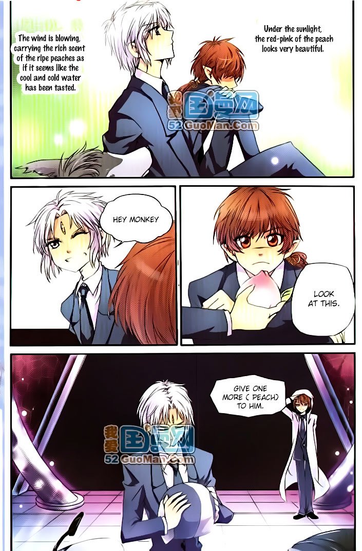 San Yan Xiao Tian Lu chapter 1 page 13