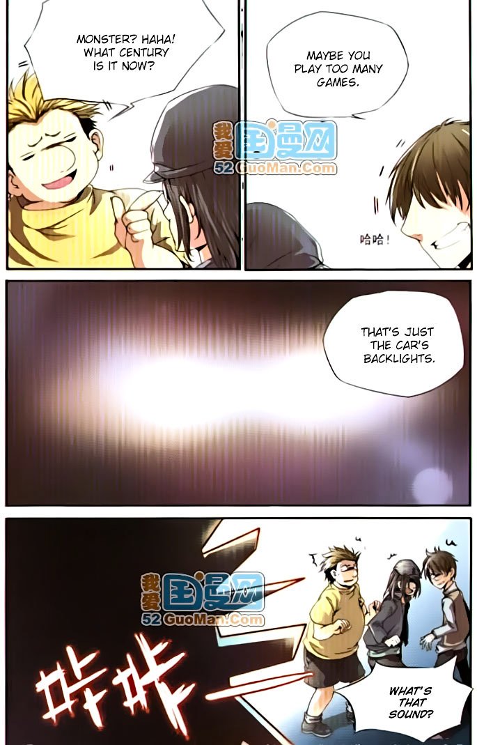 San Yan Xiao Tian Lu chapter 1 page 5