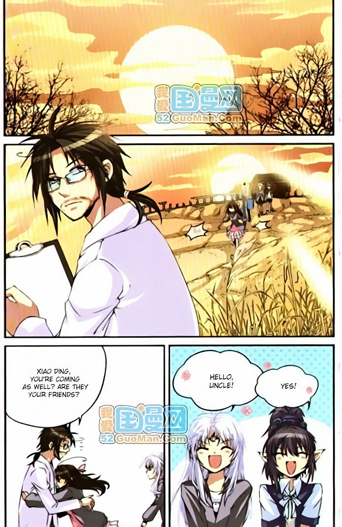 San Yan Xiao Tian Lu chapter 10 page 2