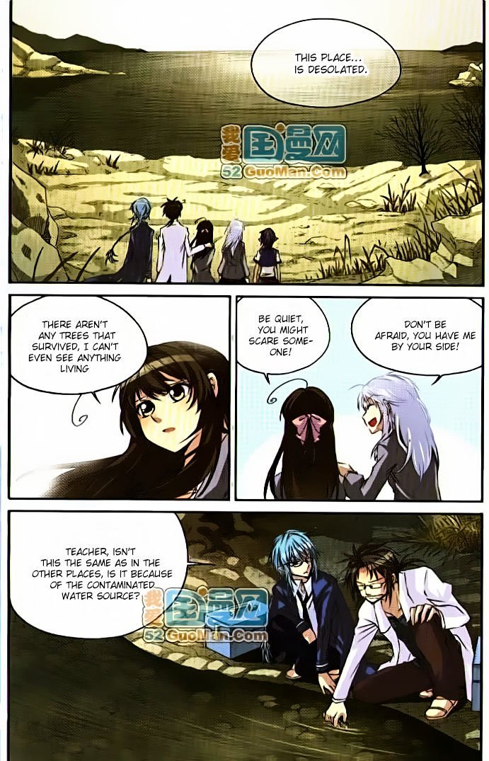 San Yan Xiao Tian Lu chapter 10 page 3