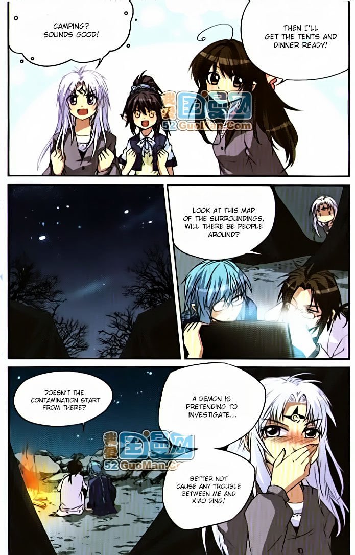 San Yan Xiao Tian Lu chapter 10 page 5