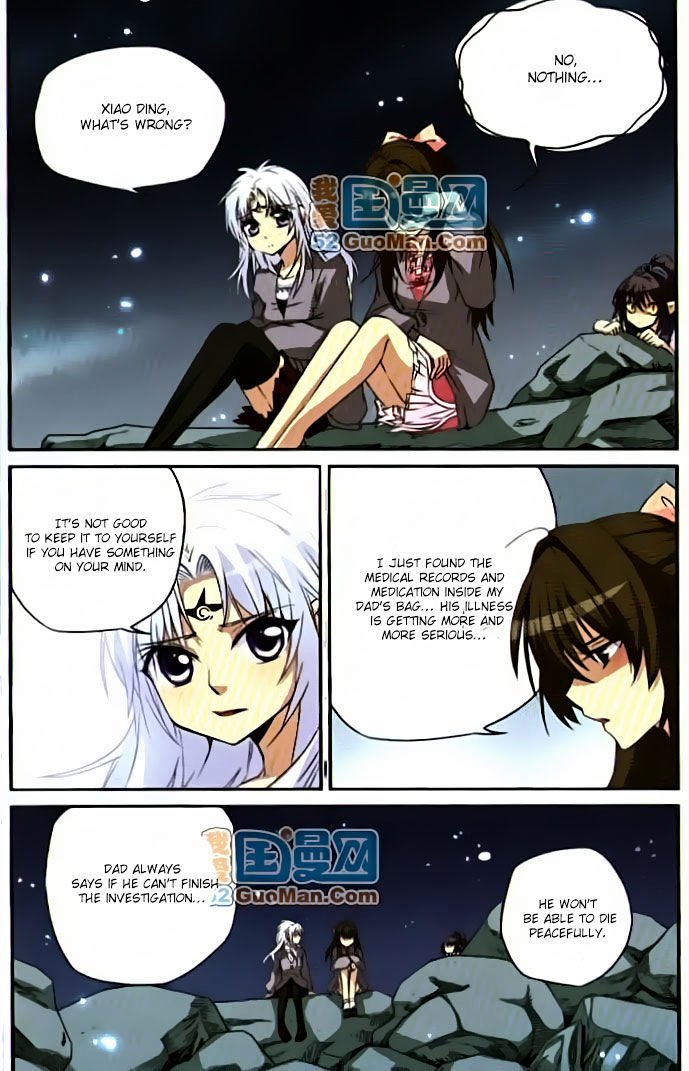 San Yan Xiao Tian Lu chapter 10 page 7