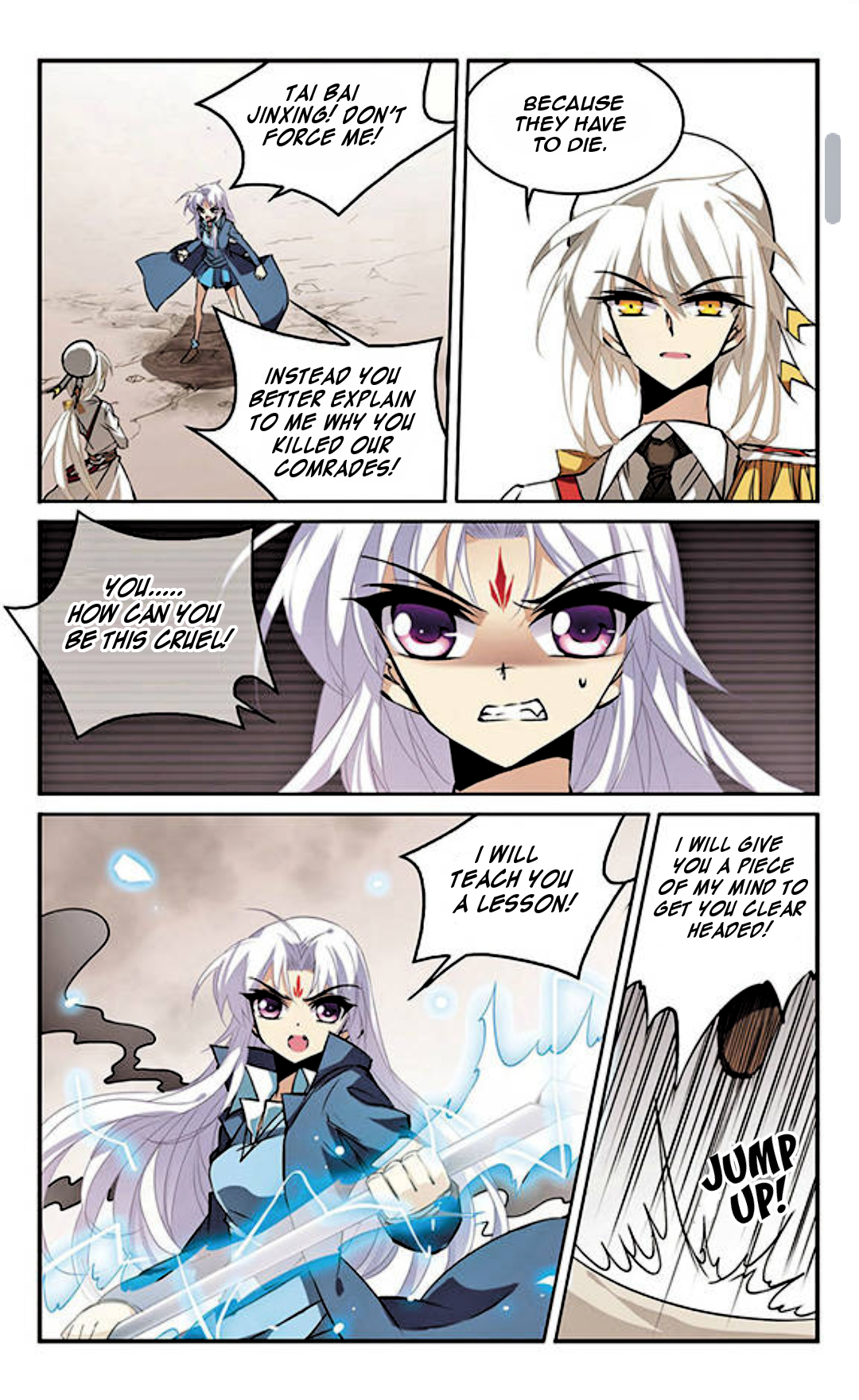 San Yan Xiao Tian Lu chapter 106 page 2