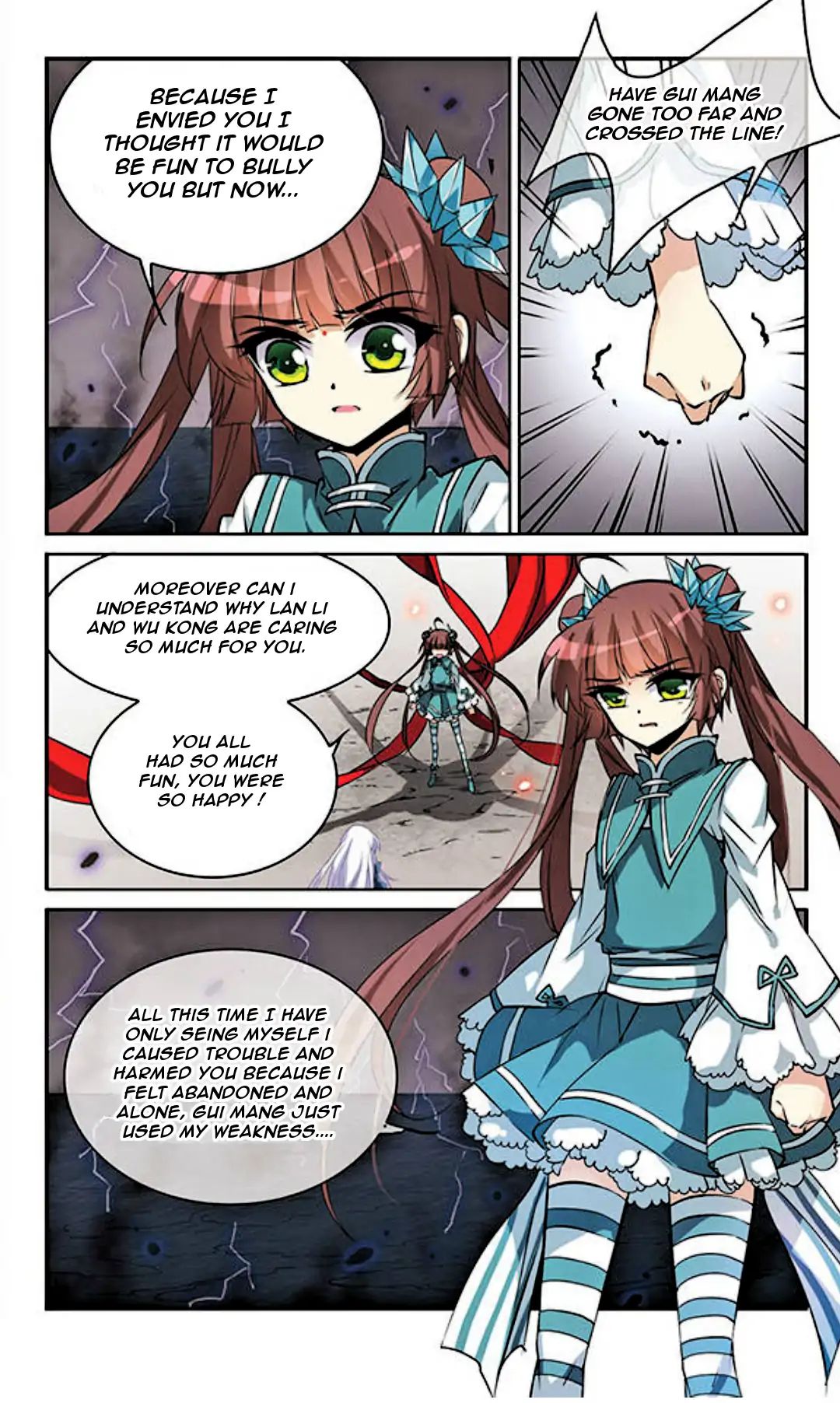 San Yan Xiao Tian Lu chapter 109 page 5