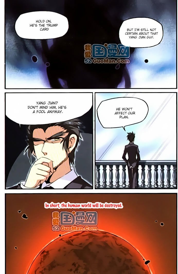 San Yan Xiao Tian Lu chapter 12 page 10