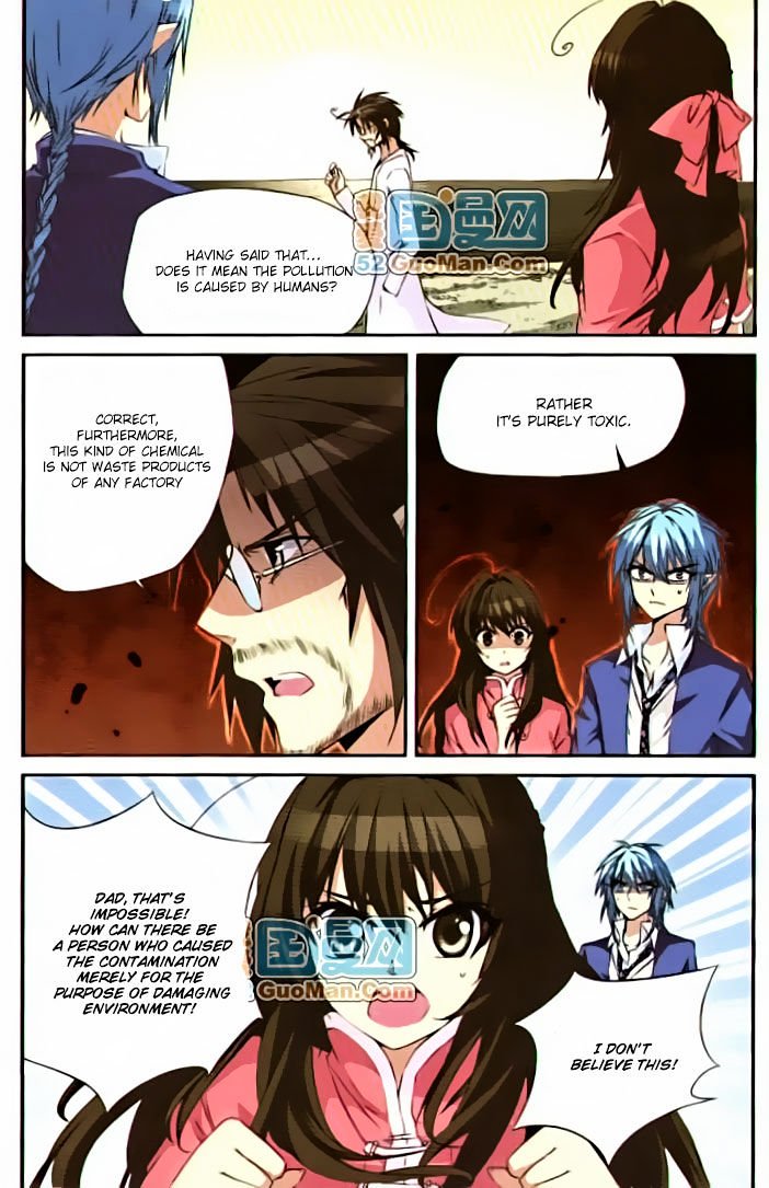 San Yan Xiao Tian Lu chapter 12 page 2