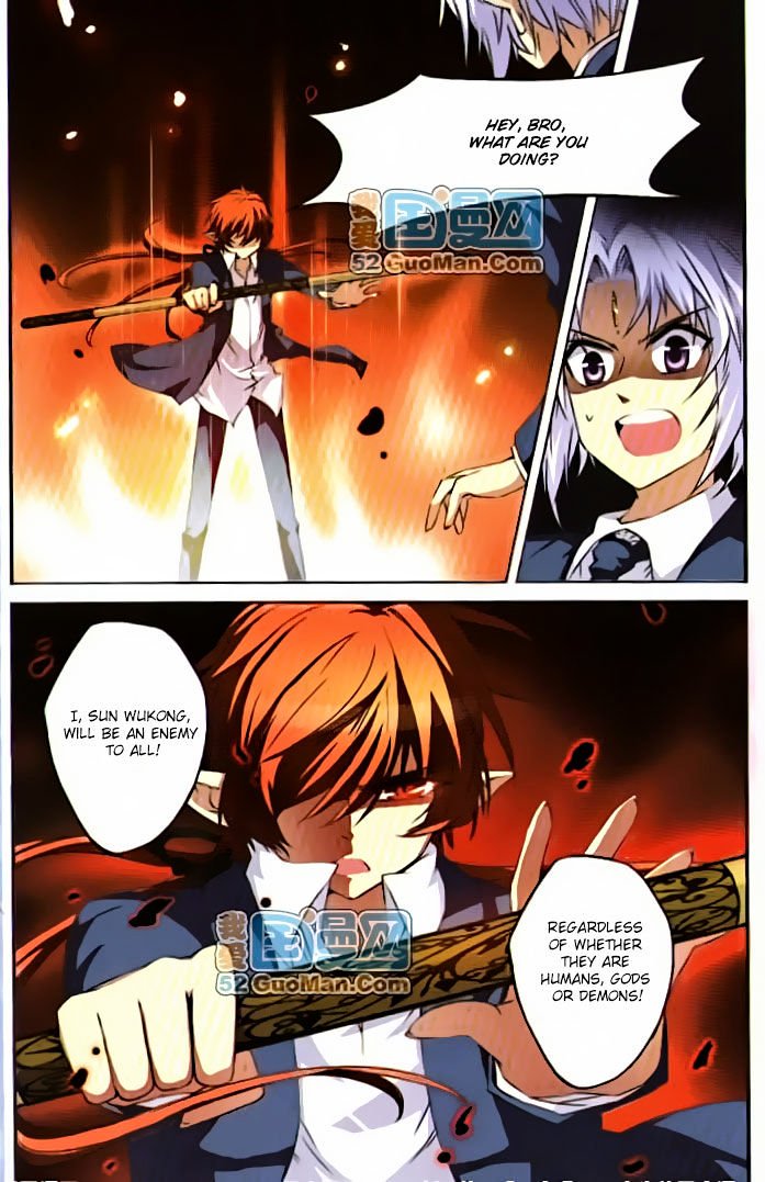 San Yan Xiao Tian Lu chapter 12 page 7