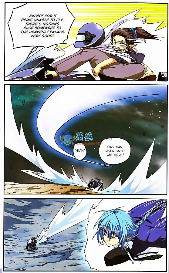 San Yan Xiao Tian Lu chapter 14 page 6