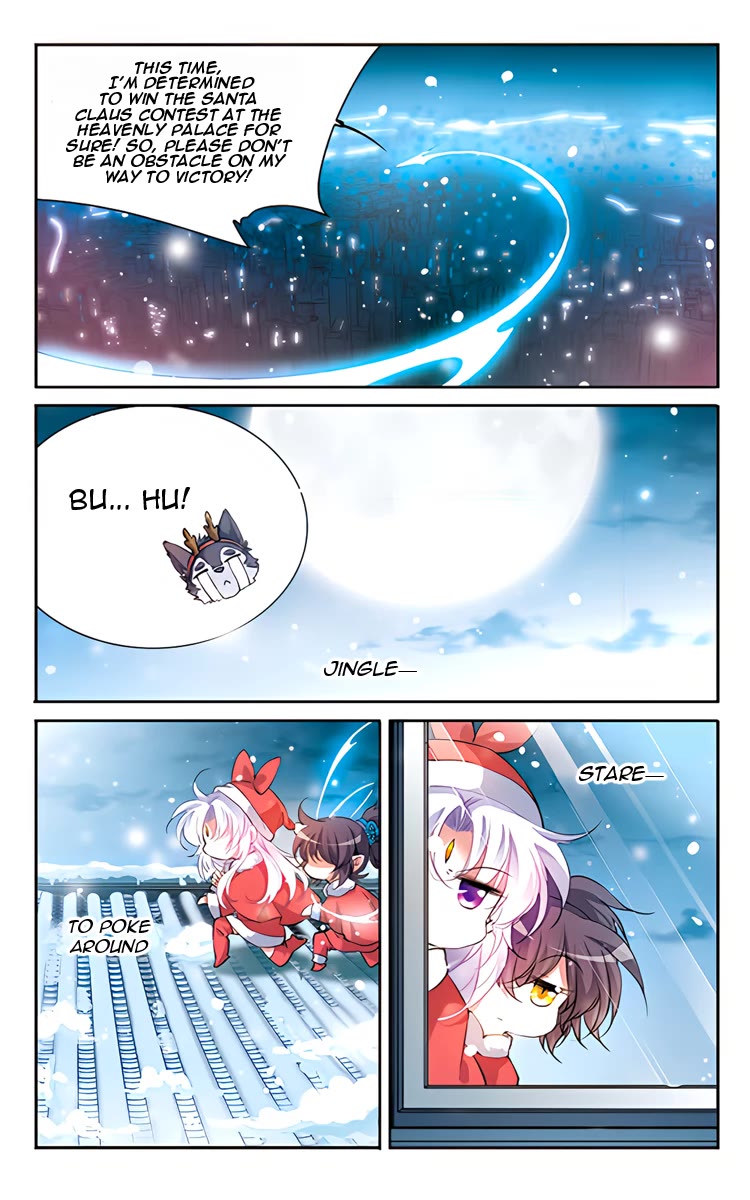 San Yan Xiao Tian Lu chapter 203.5 page 5