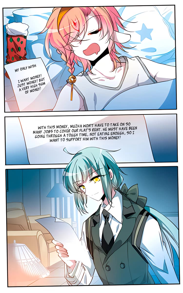 San Yan Xiao Tian Lu chapter 203.5 page 6