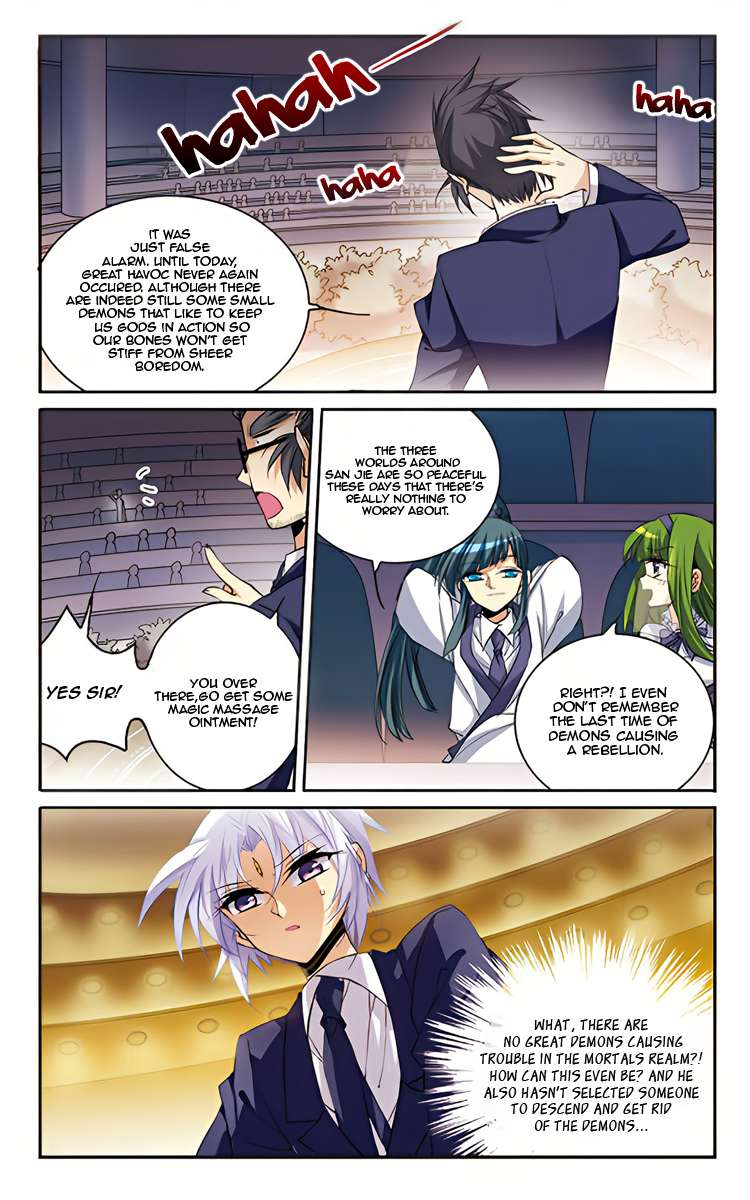 San Yan Xiao Tian Lu chapter 203 page 24