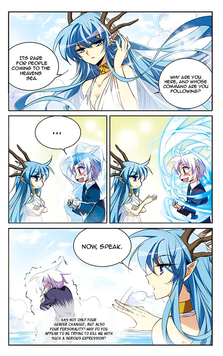 San Yan Xiao Tian Lu chapter 203 page 7