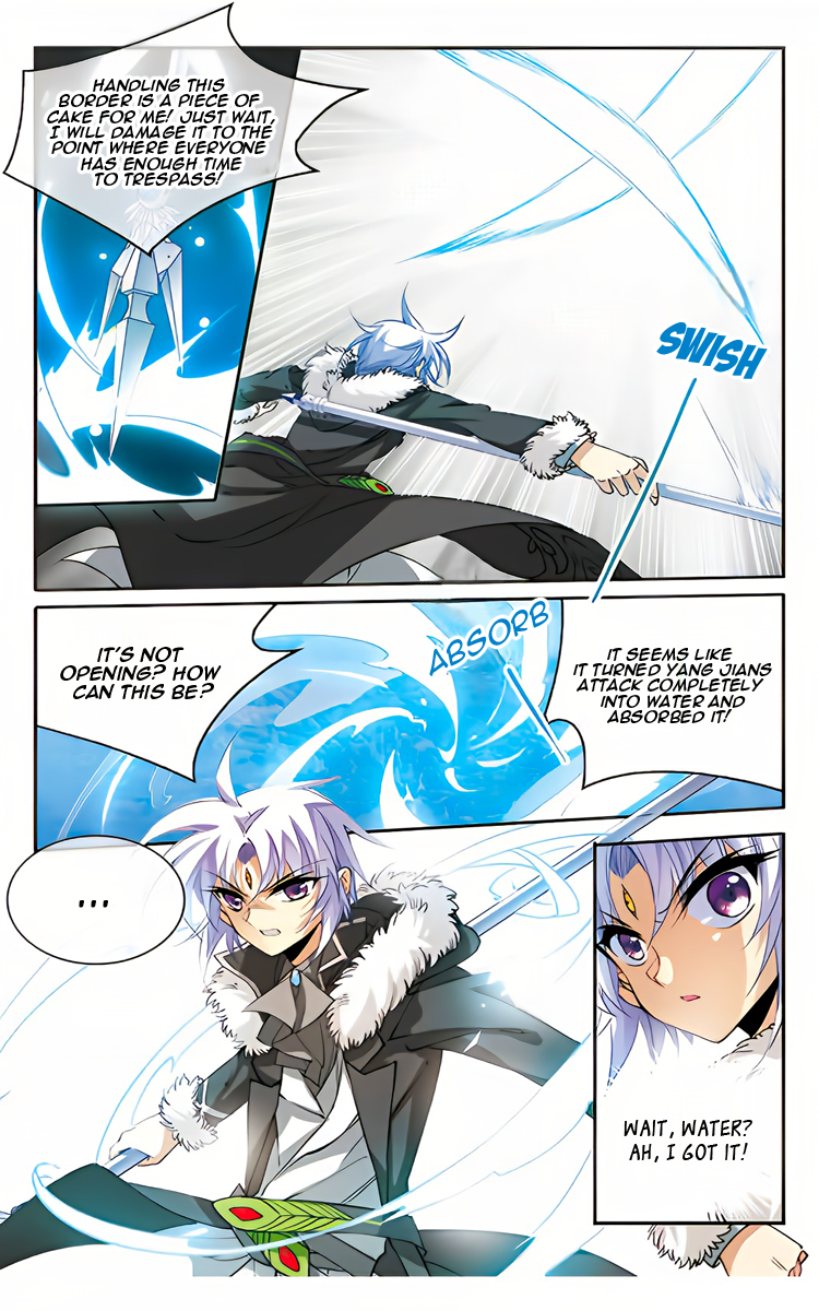 San Yan Xiao Tian Lu chapter 205 page 11