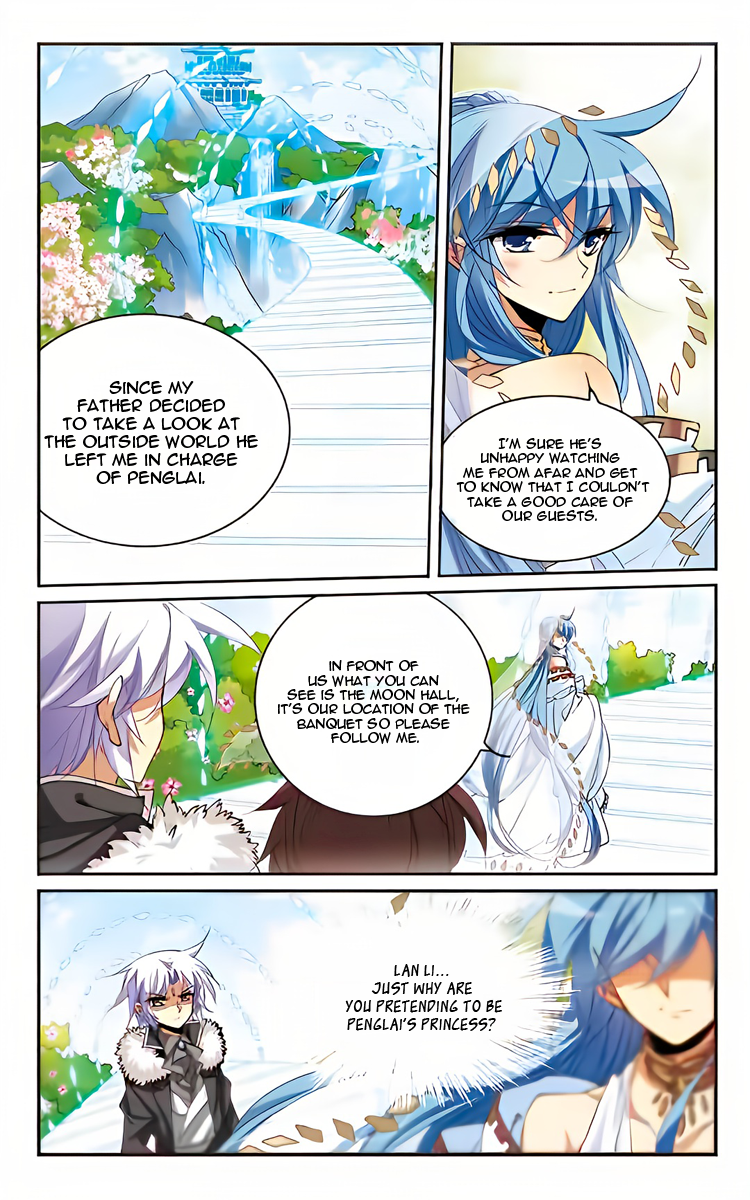 San Yan Xiao Tian Lu chapter 205 page 22