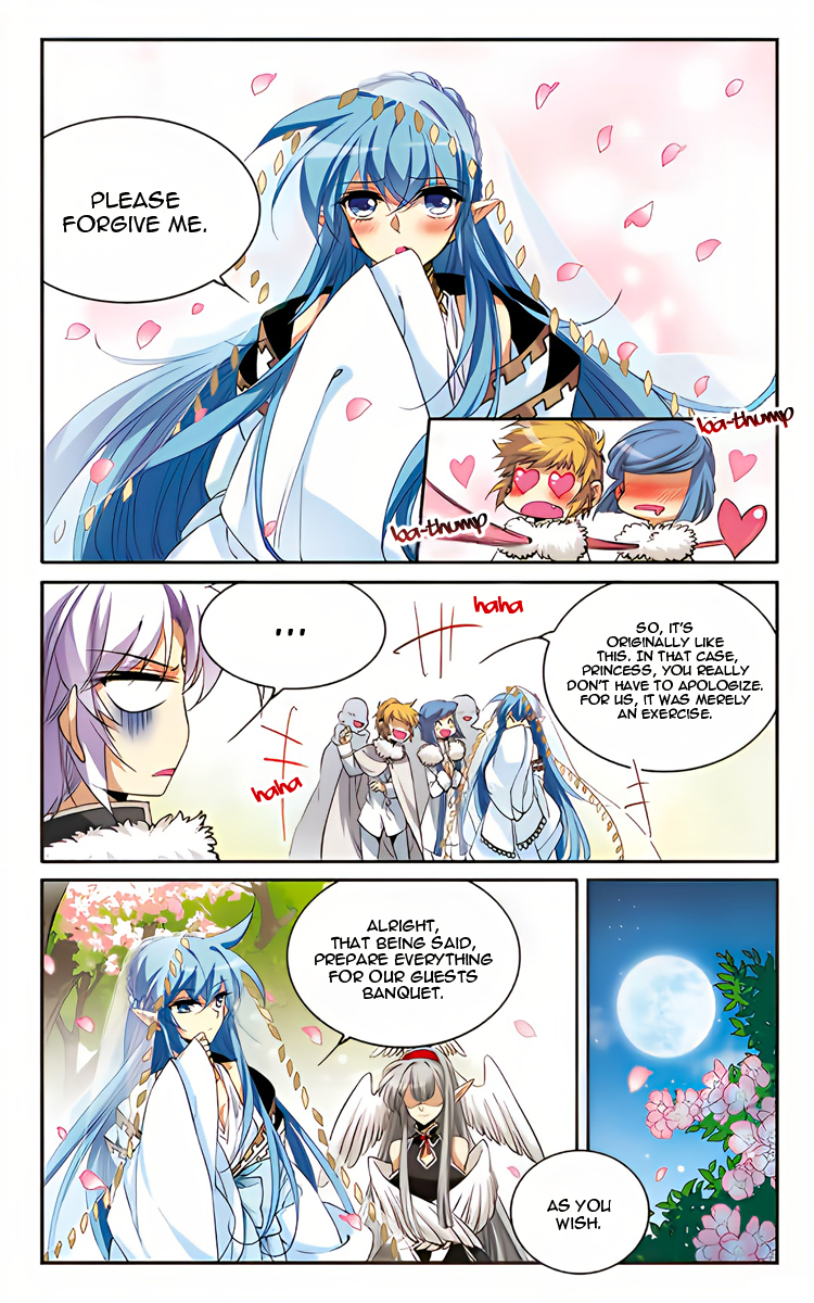 San Yan Xiao Tian Lu chapter 205 page 24