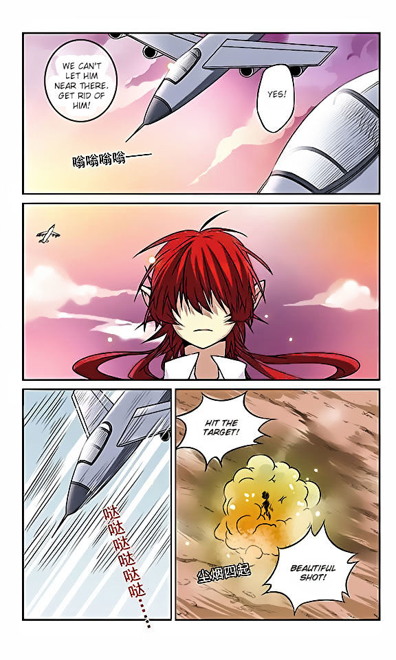 San Yan Xiao Tian Lu chapter 21 page 7