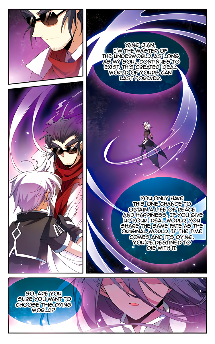 San Yan Xiao Tian Lu chapter 212 page 12