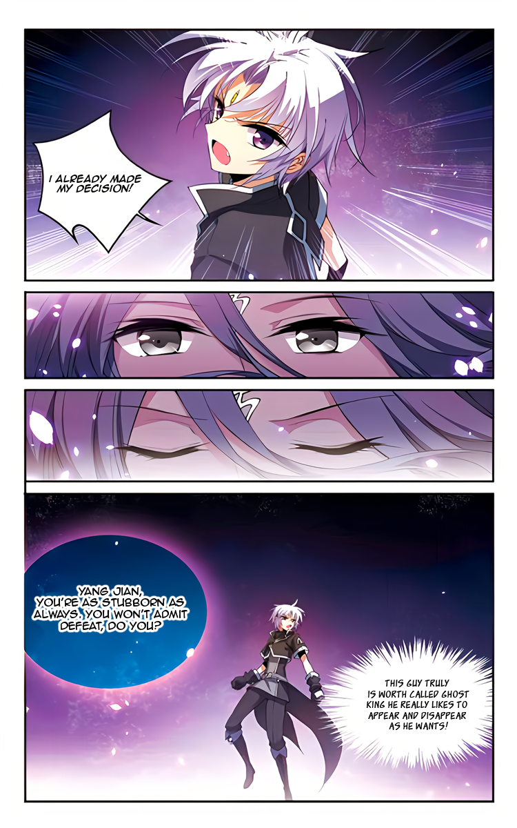 San Yan Xiao Tian Lu chapter 212 page 13