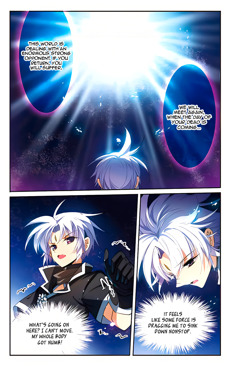 San Yan Xiao Tian Lu chapter 212 page 14