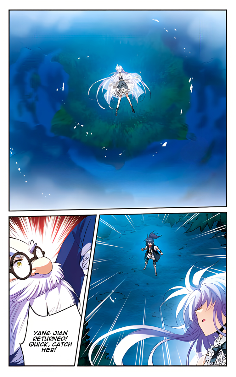 San Yan Xiao Tian Lu chapter 212 page 22