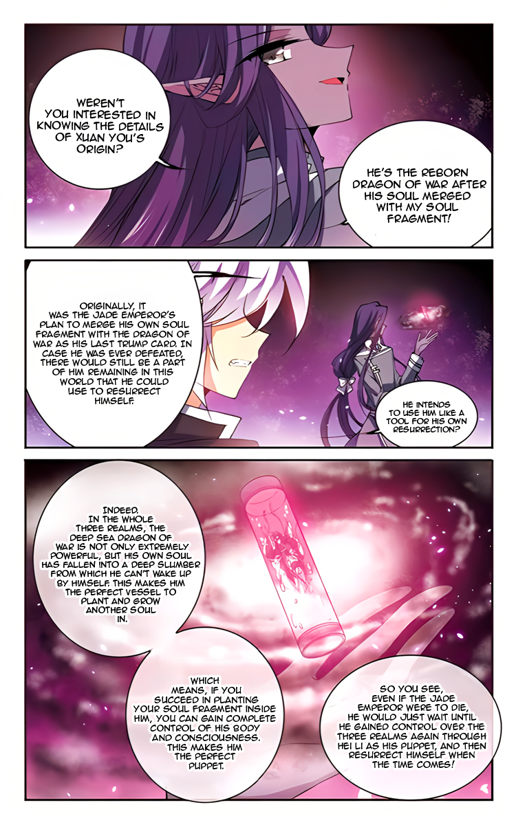 San Yan Xiao Tian Lu chapter 212 page 3