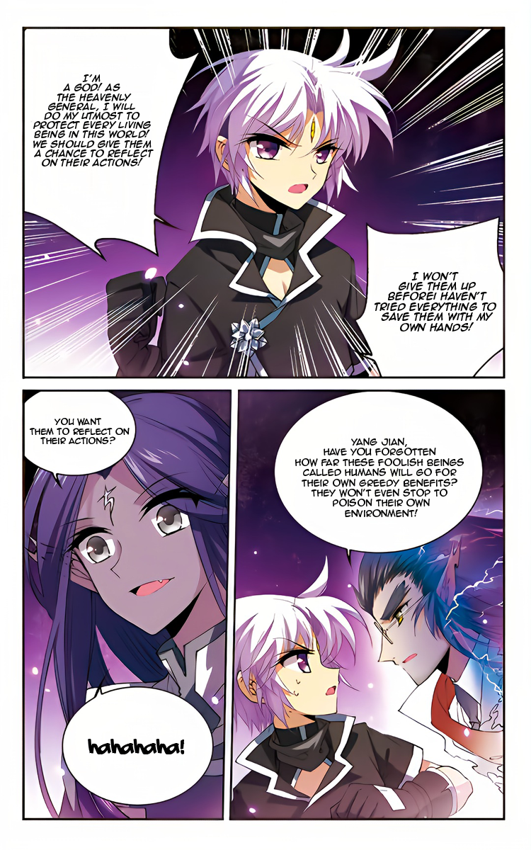 San Yan Xiao Tian Lu chapter 212 page 9