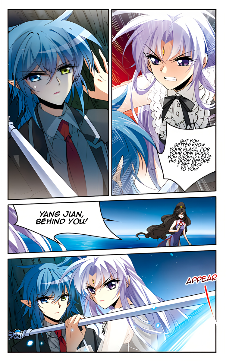 San Yan Xiao Tian Lu chapter 213 page 9