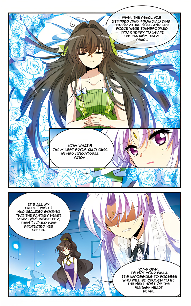 San Yan Xiao Tian Lu chapter 215 page 12