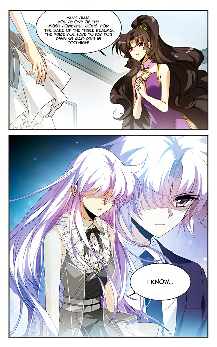 San Yan Xiao Tian Lu chapter 215 page 18