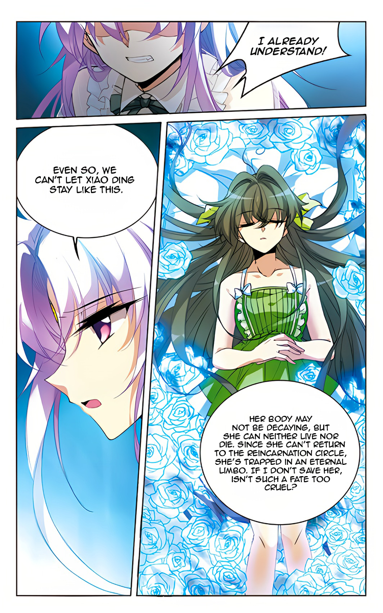 San Yan Xiao Tian Lu chapter 215 page 21