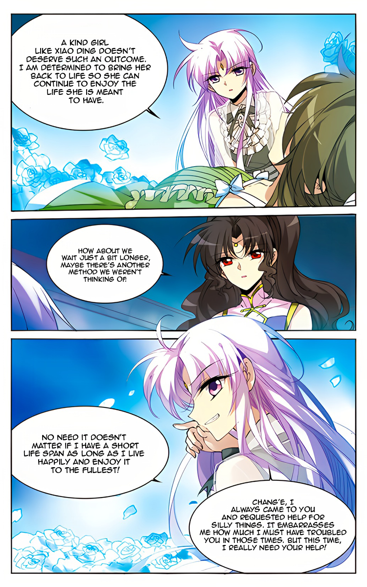 San Yan Xiao Tian Lu chapter 215 page 22