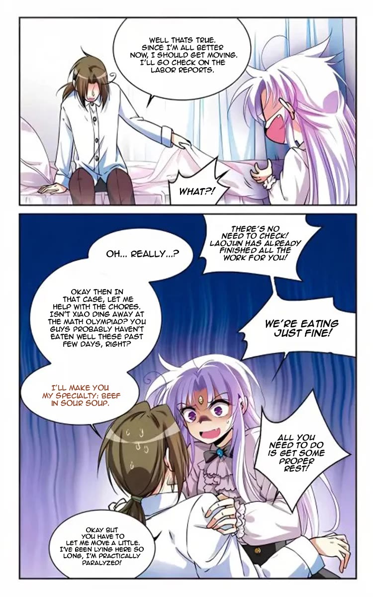 San Yan Xiao Tian Lu chapter 222 page 10