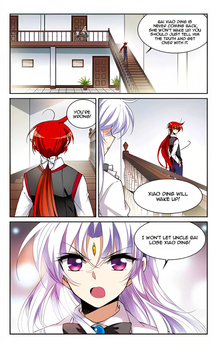 San Yan Xiao Tian Lu chapter 222 page 15