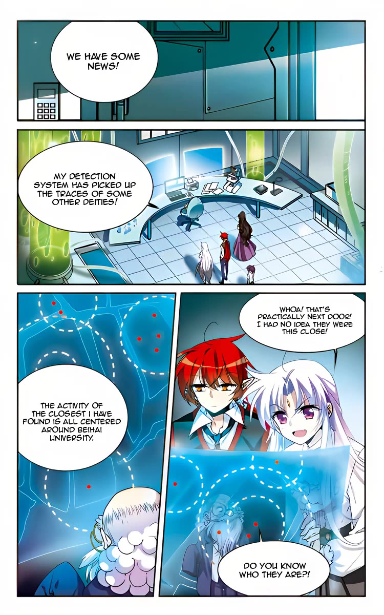 San Yan Xiao Tian Lu chapter 222 page 17