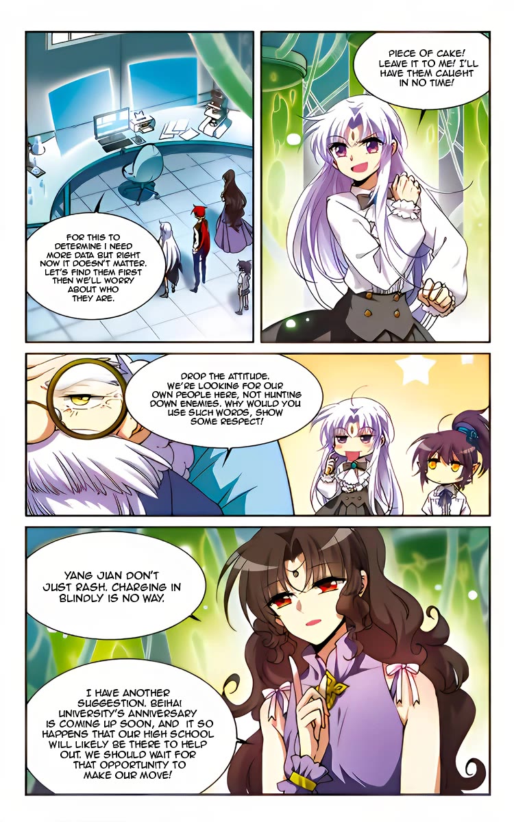 San Yan Xiao Tian Lu chapter 222 page 18
