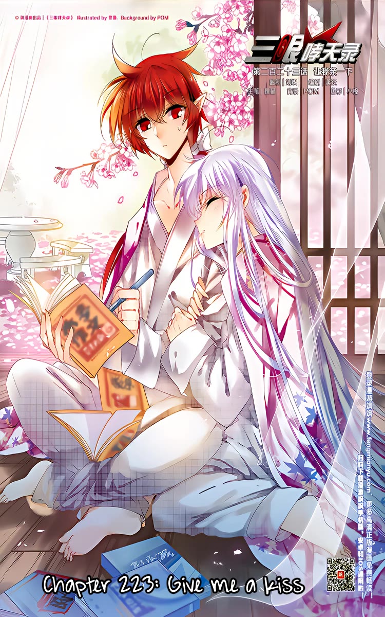 San Yan Xiao Tian Lu chapter 223 page 1