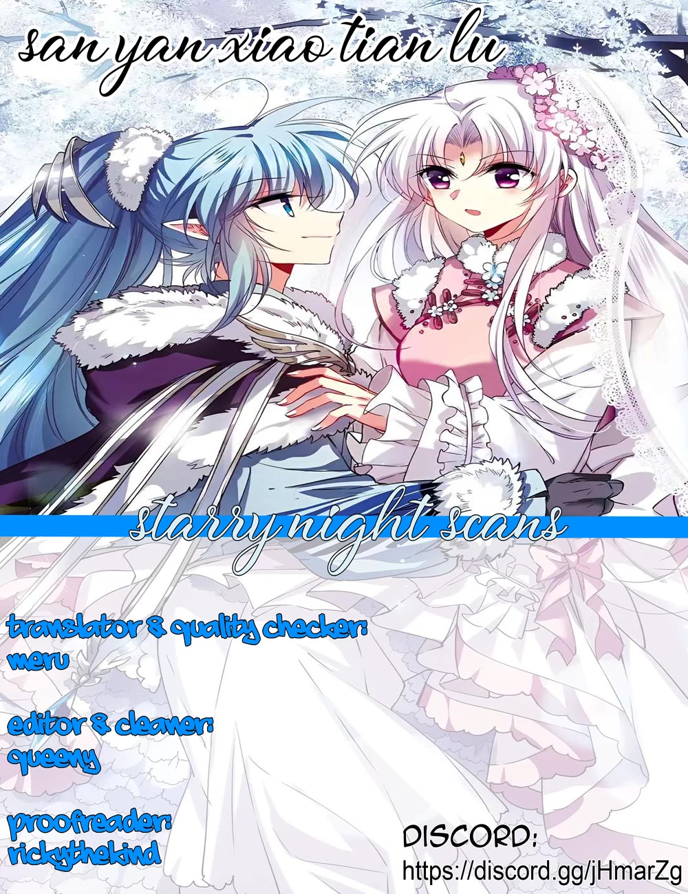 San Yan Xiao Tian Lu chapter 223 page 14