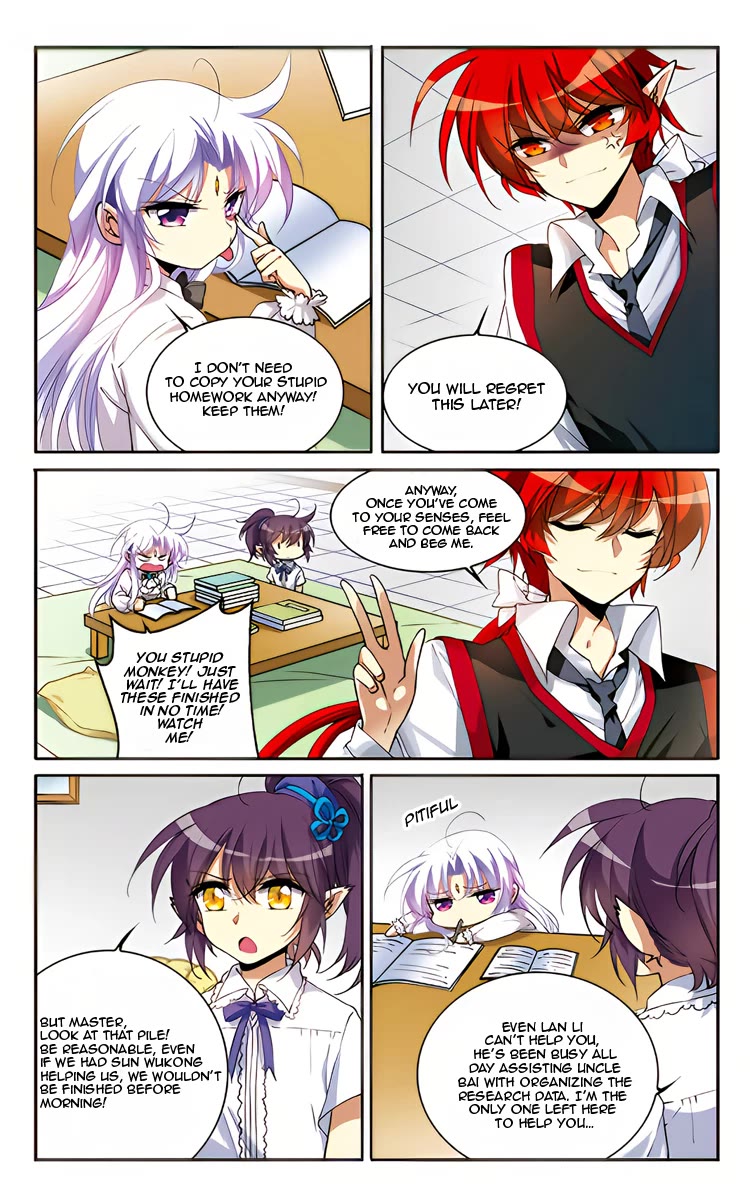 San Yan Xiao Tian Lu chapter 223 page 4